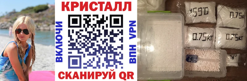 АМФ 98% Мезень