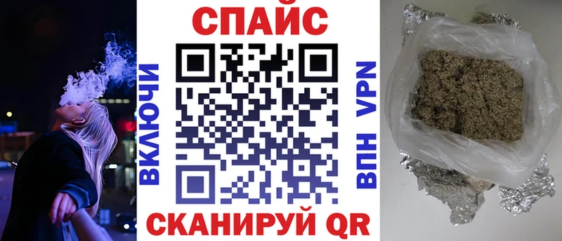 цены наркотик Мезень Бутират 99%