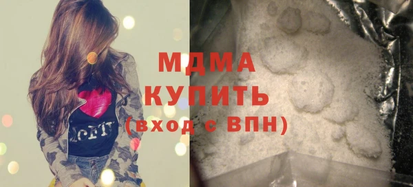 каннабис Аркадак