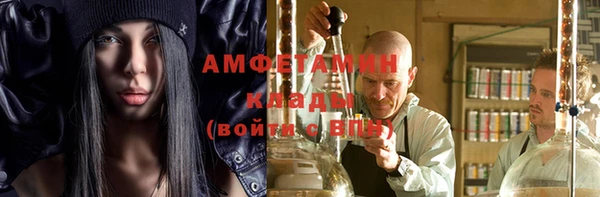 гашиш Арсеньев