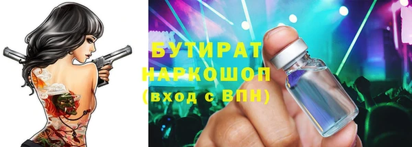 каннабис Аркадак