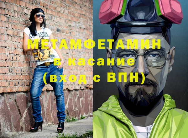 гашиш Арсеньев