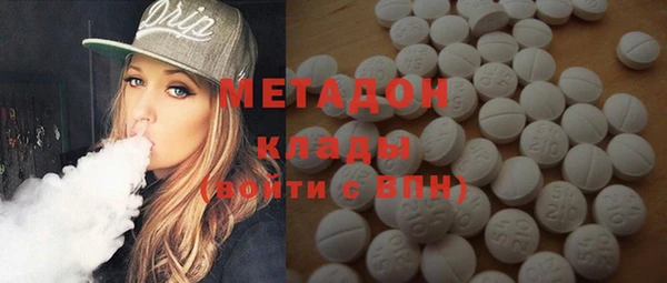 каннабис Аркадак