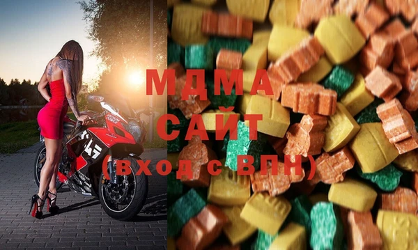 гашиш Арсеньев