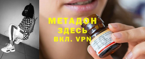 каннабис Аркадак