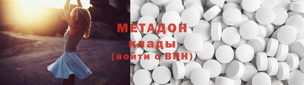 гашиш Арсеньев