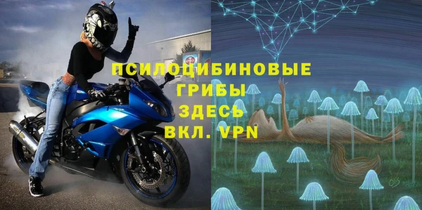 гашиш Арсеньев