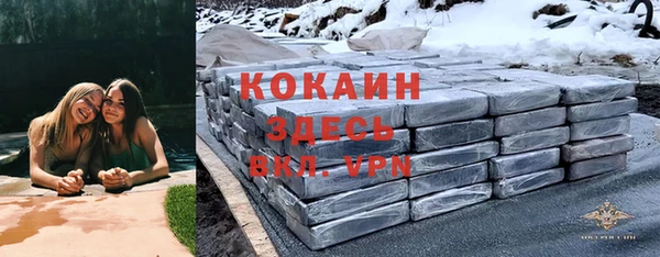 гашишное масло Магадан