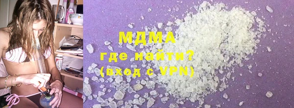 каннабис Аркадак