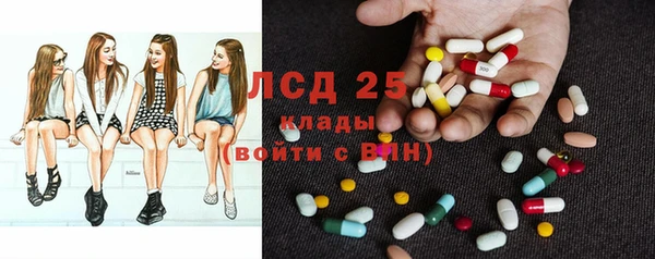 кокаин Армянск
