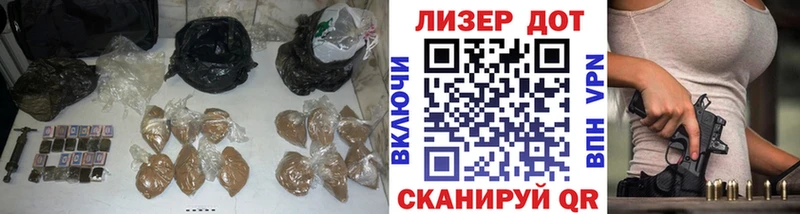 купить закладку  Мезень  МЕГА рабочий сайт  ЛСД экстази ecstasy 